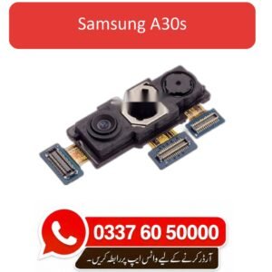 Samsung A30S Back Camera Replacement