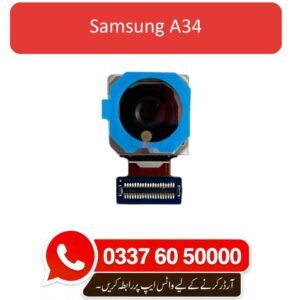 Samsung A34 Back Camera Replacement