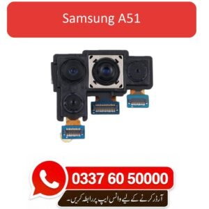 Samsung A51 Back Camera Replacement