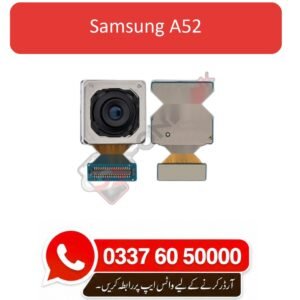 Samsung A52 Back Camera Replacement
