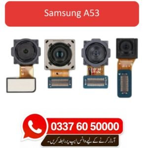 Samsung A53 Back Camera Replacement