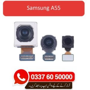 Samsung A55 Back Camera Replacement