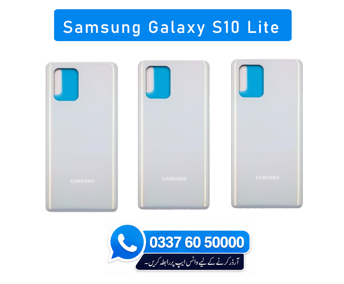Samsung Galaxy S10 Lite Back Glass - High Quality S10 Lite Back Glass Replacement 1 Samsung Galaxy S10 Lite Back Glass - High Quality S10 Lite Back Glass Replacement
