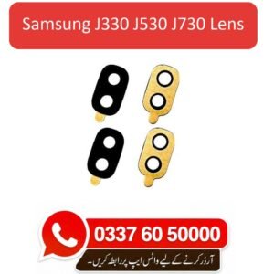 Samsung J330 / J530 / J730 Camera Lens Replacement