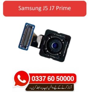 Samsung J5-J7 Prime Back Camera Replacement