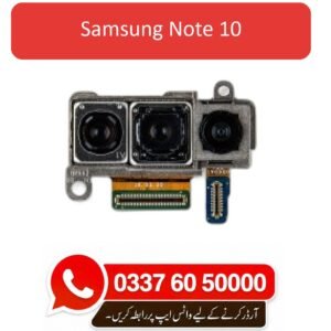 Samsung Note 10 Back Camera Replacement