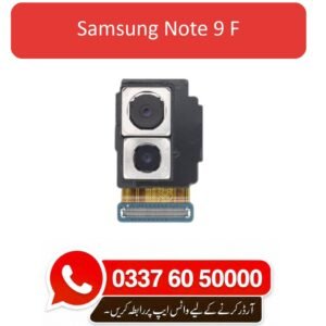 Samsung Note 9 F Back Camera Replacement
