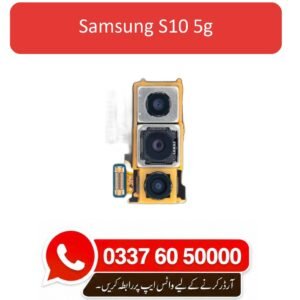 Samsung S10 5G Back Camera Replacement