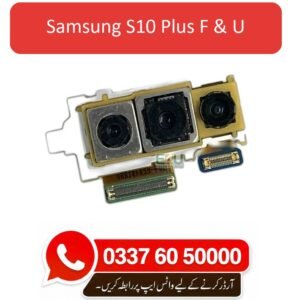 Samsung S10 Plus F & U Back Camera Replacement