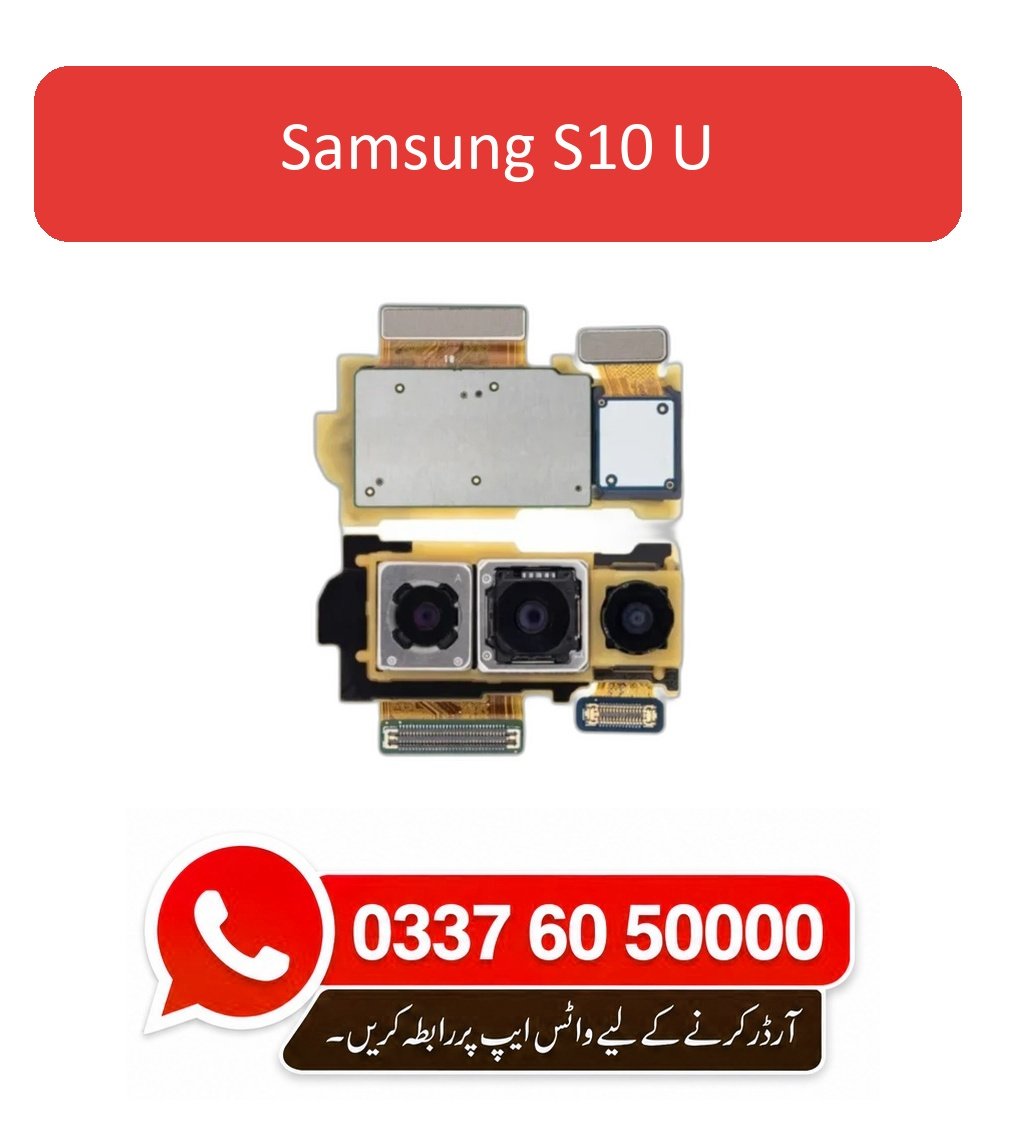 Samsung S10 U Back Camera Replacement