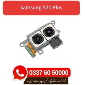 Samsung S20 Plus Back Camera Replacement
