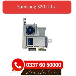 Samsung S20 Ultra Back Camera Replacement