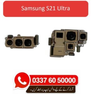 Samsung S21 Ultra Back Camera Replacement
