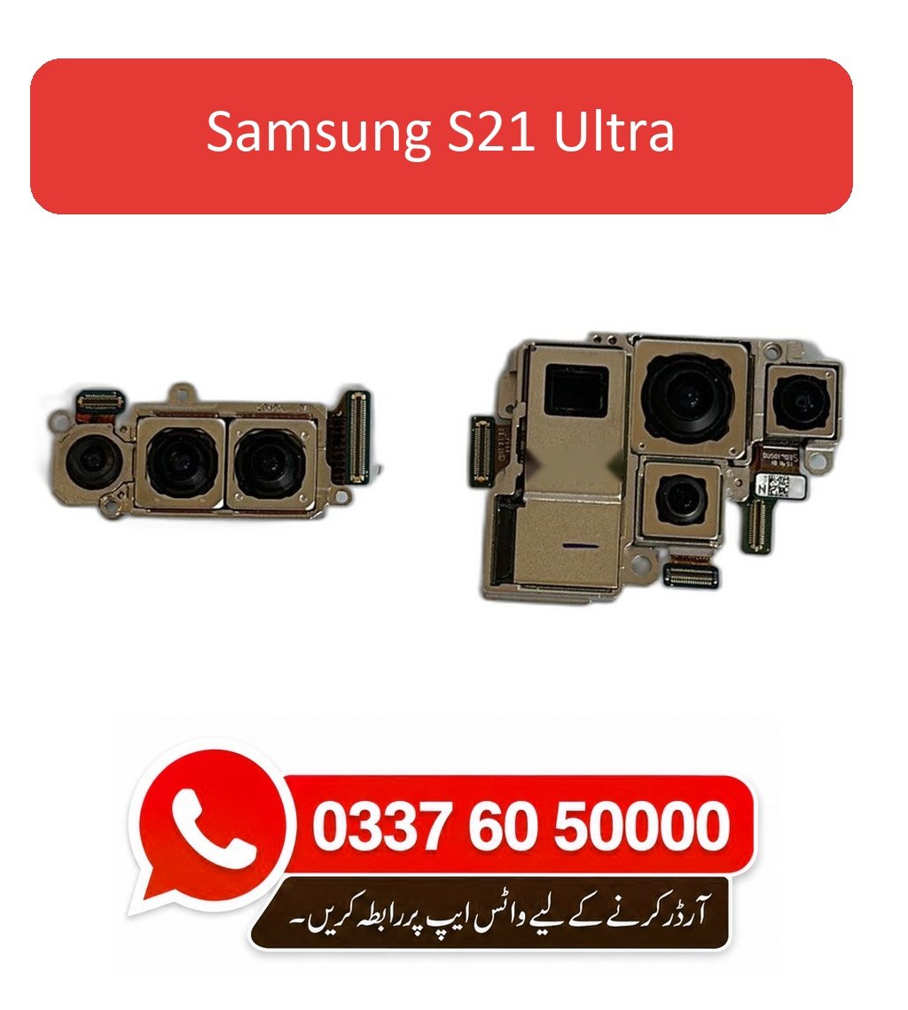 Samsung S21 Ultra Back Camera Replacement