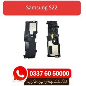 Samsung S22 Ringer Replacement