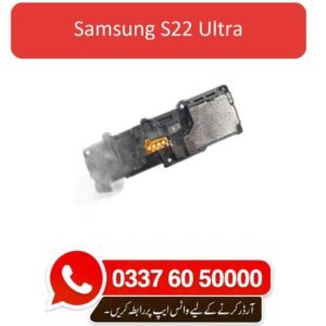 Samsung S22 Ultra Ringer Replacement