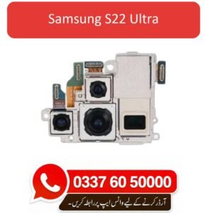 Samsung S22 Ultra Back Camera Replacement