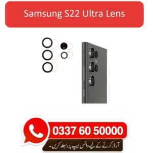 Samsung S22 Ultra Camera Lens Replacement
