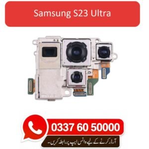 Samsung S23 Ultra Back Camera Replacement