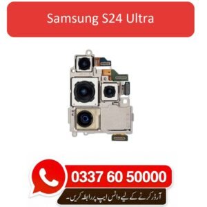 Samsung S24 Ultra Back Camera Replacement
