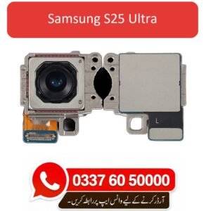 Samsung S25 Ultra Back Camera Replacement