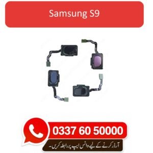 Samsung S9 Finger Sensor Replacement