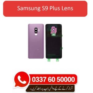 Samsung S9 Plus Camera Lens Replacement