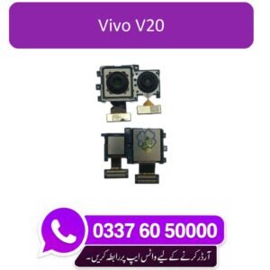 Vivo V20 Back Camera Replacement