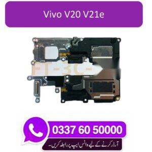 Vivo V20 / V21E Ringer Replacement