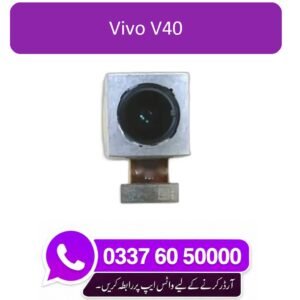 Vivo V40 Back Camera Replacement