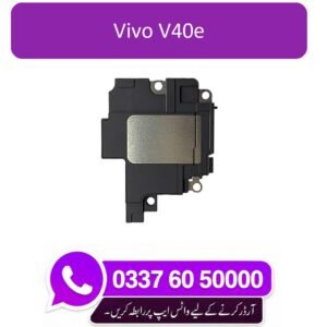 Vivo V40E Ringer Replacement