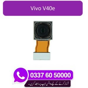Vivo V40E Back Camera Replacement