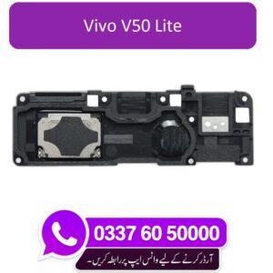Vivo V50 Lite Ringer Replacement