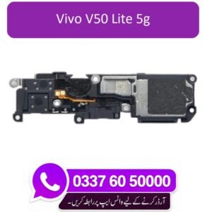 Vivo V50 Lite 5G Ringer Replacement