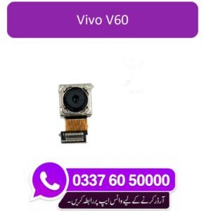 Vivo V60 Back Camera Replacement