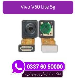 Vivo V60 Lite 5G Back Camera Replacement