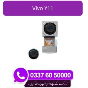 Vivo Y11 Back Camera Replacement