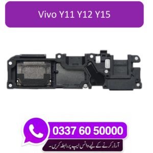 Vivo Y11 / Y12 / Y15 Ringer Replacement