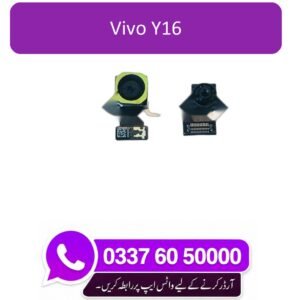 Vivo Y16 Back Camera Replacement