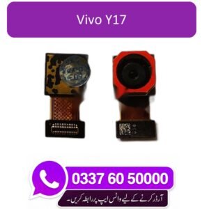 Vivo Y17 Back Camera Replacement