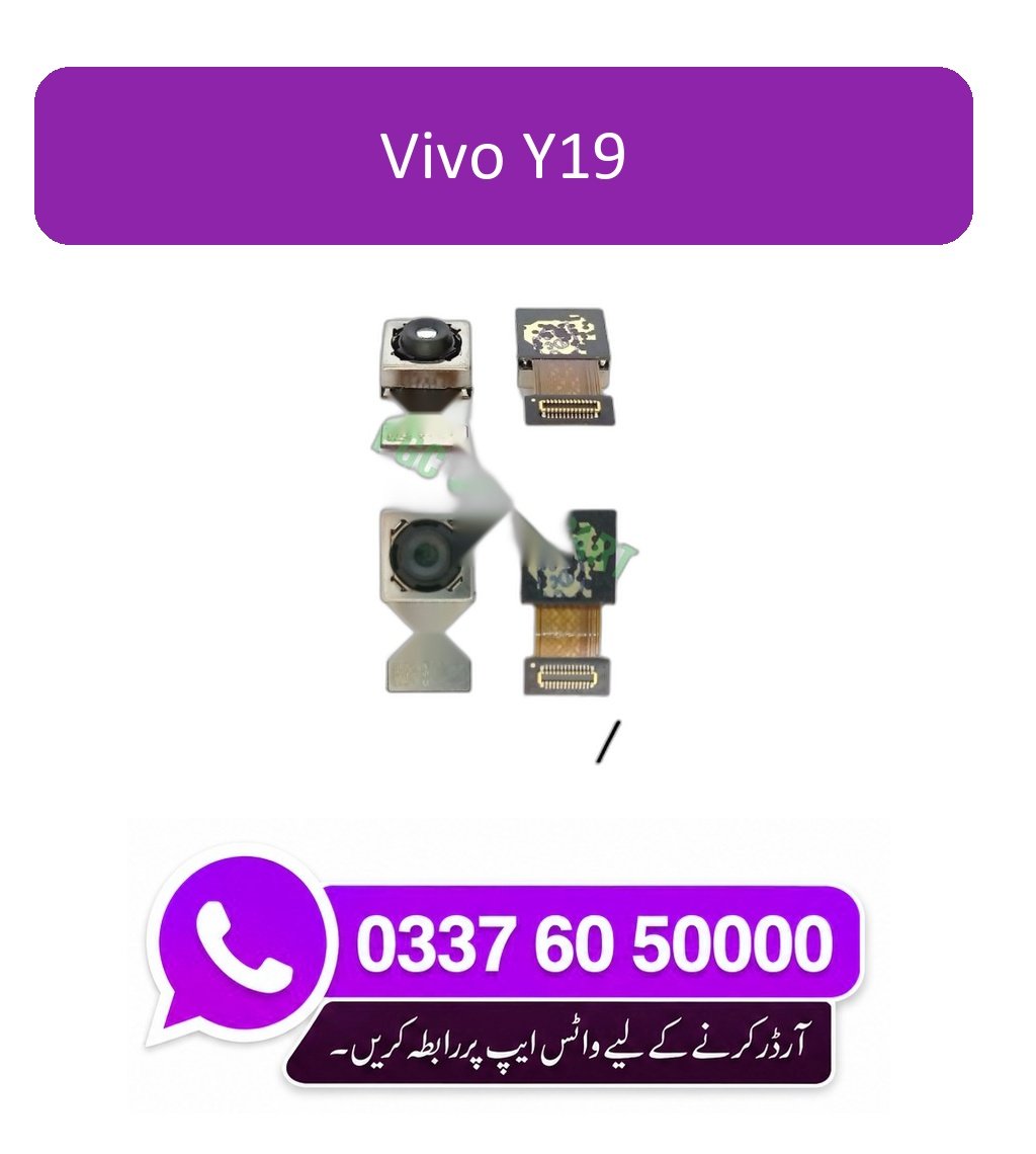 Vivo Y19 Back Camera Replacement