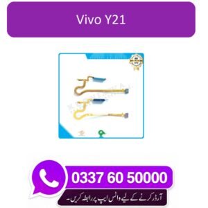 Vivo Y21 Finger Sensor Replacement