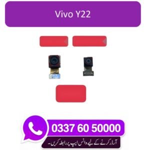 Vivo Y22 Back Camera Replacement