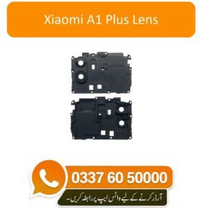 Xiaomi A1 Plus Camera Lens Replacement