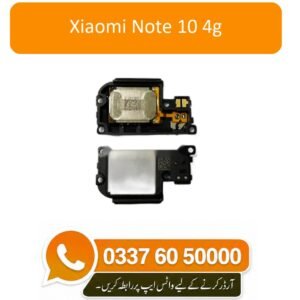 Xiaomi Note 10 4G Ringer Replacement