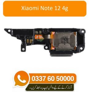 Xiaomi Note 12 4G Ringer Replacement