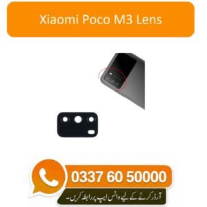 Xiaomi Poco M3 Camera Lens Replacement