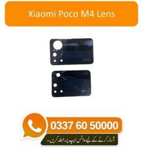 Xiaomi Poco M4 Camera Lens Replacement