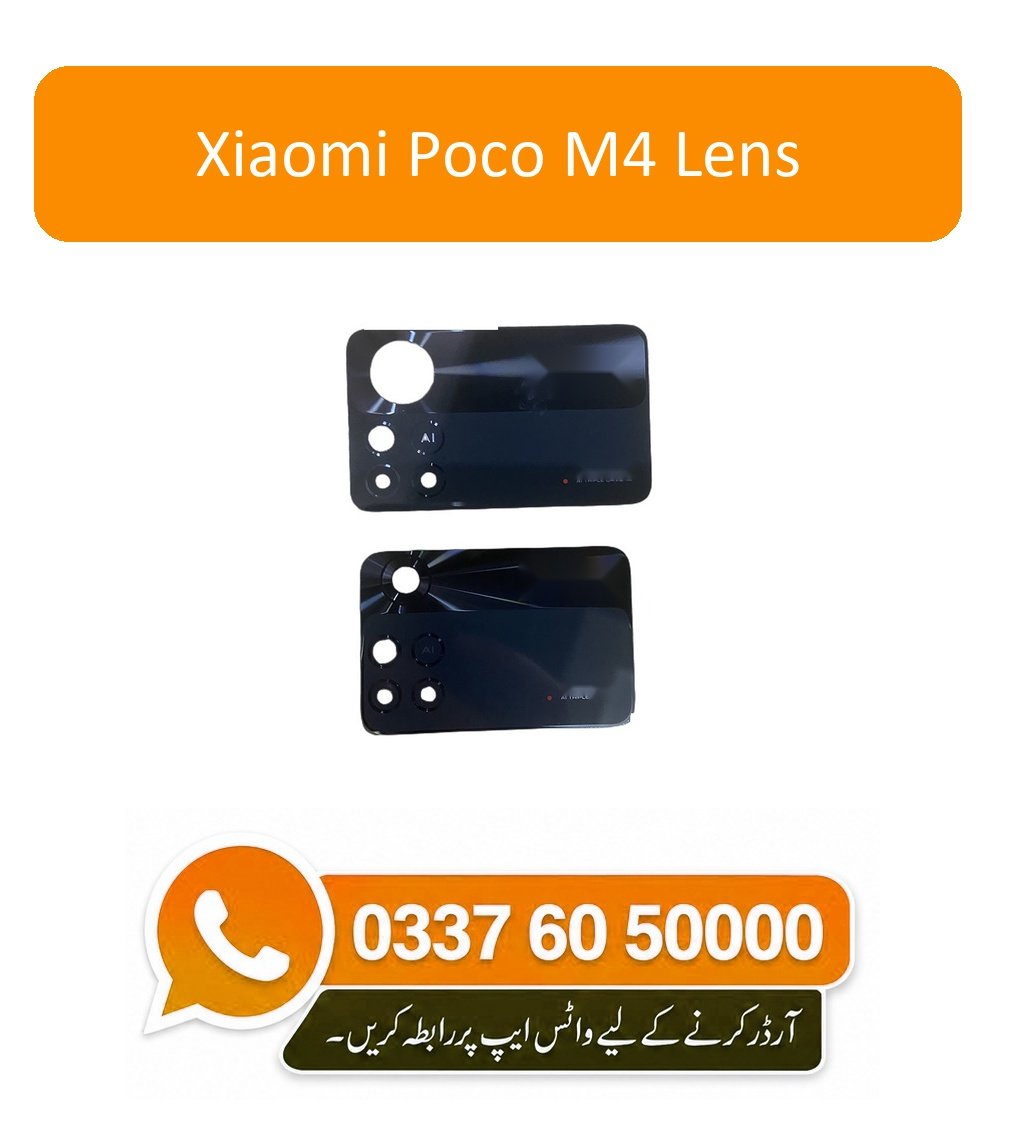 Xiaomi Poco M4 Camera Lens Replacement