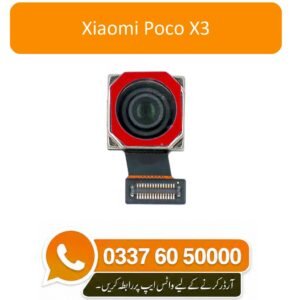 Xiaomi Poco X3 Back Camera Replacement